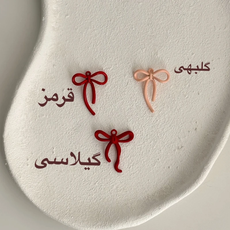 گردنبند زنانه استیل مدل پاپیون - تصویر 3